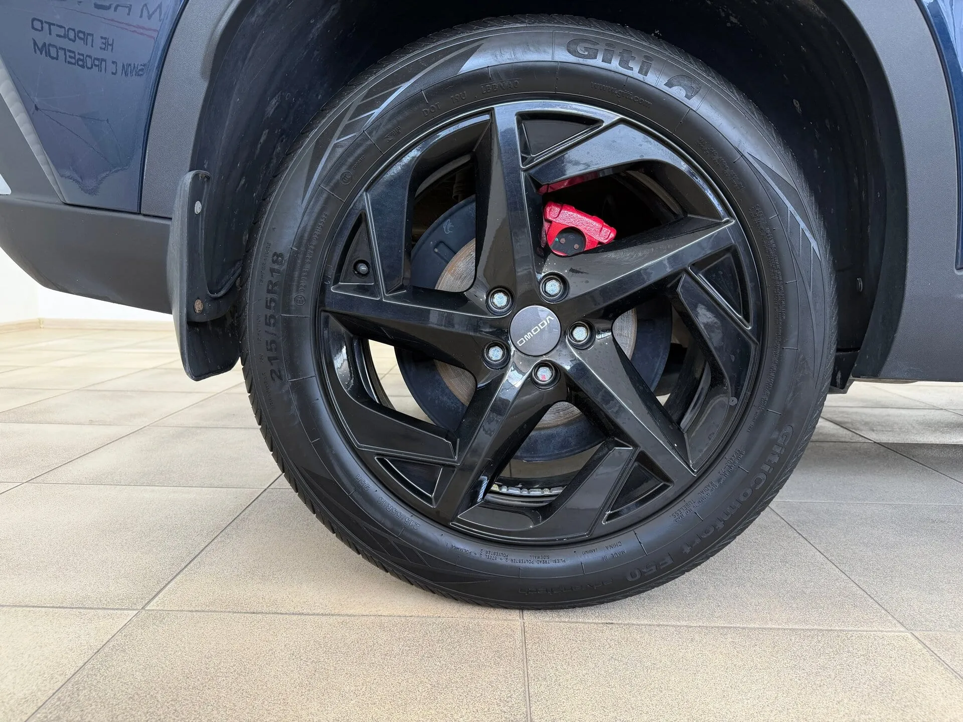 Omoda C5 — фото 39 из 40