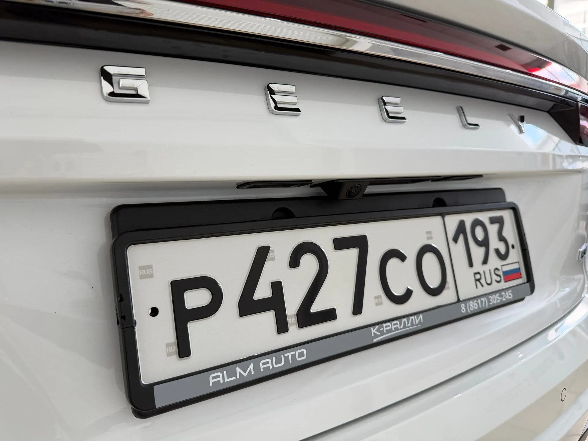 Geely Monjaro — фото 20 из 37