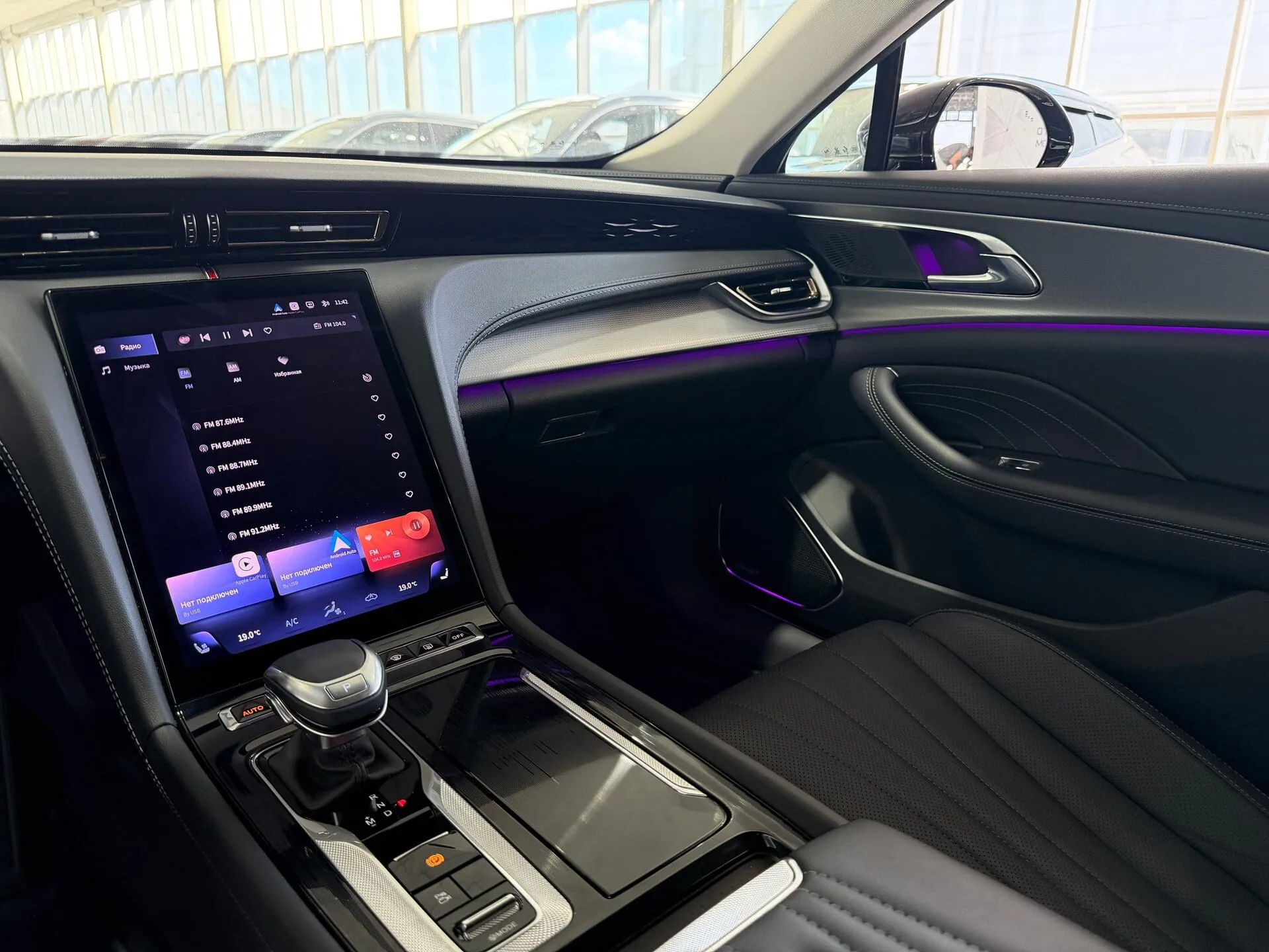 Hongqi H5 — фото 13 из 44