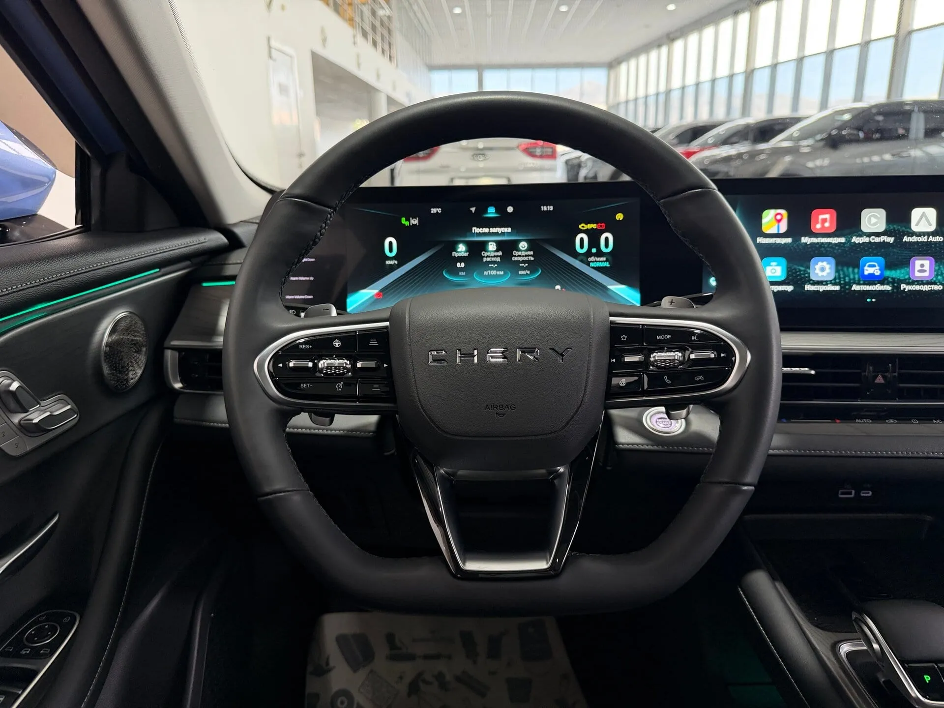 Chery Arrizo 8 — фото 11 из 37