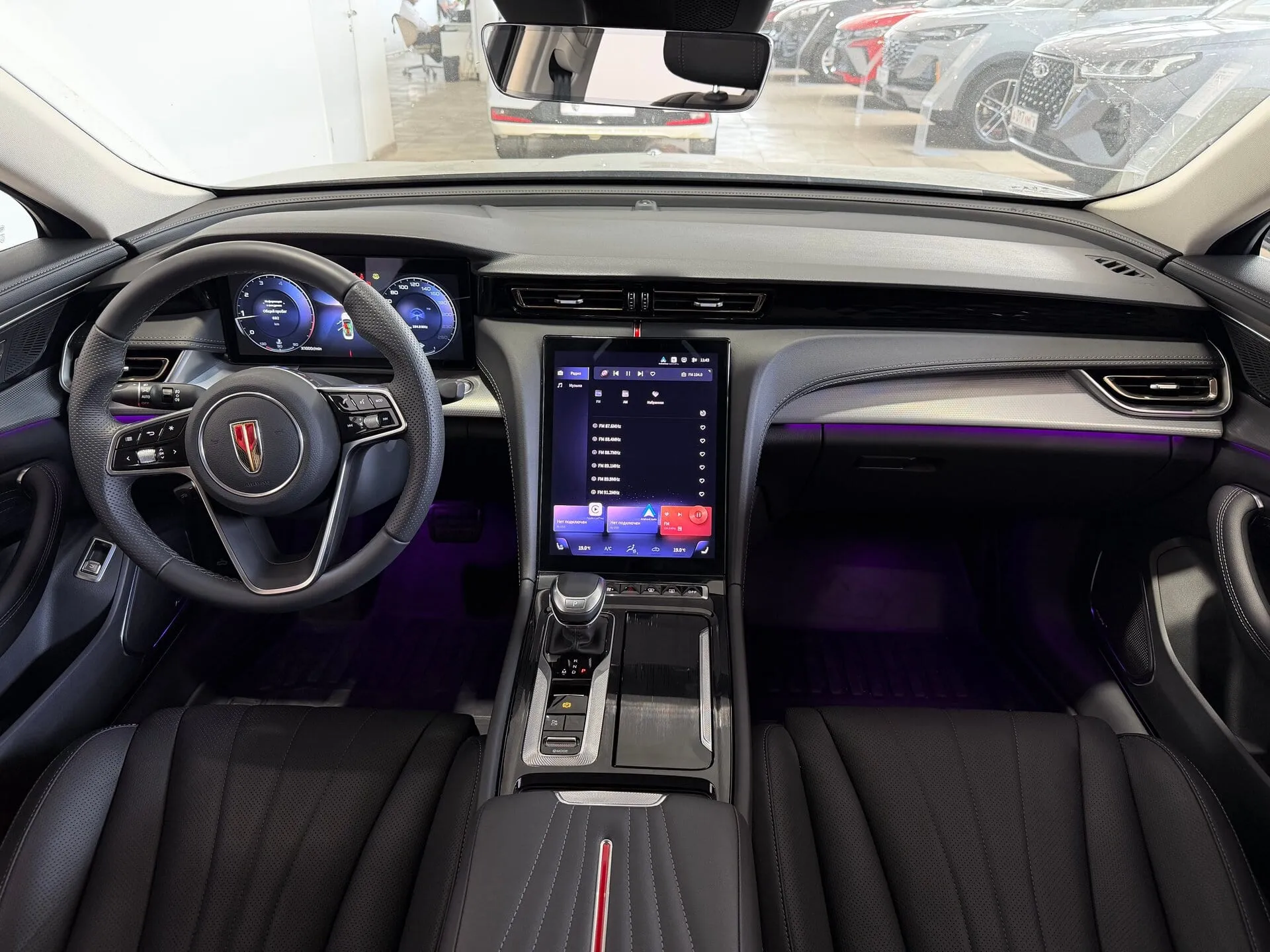 Hongqi H5 — фото 9 из 44