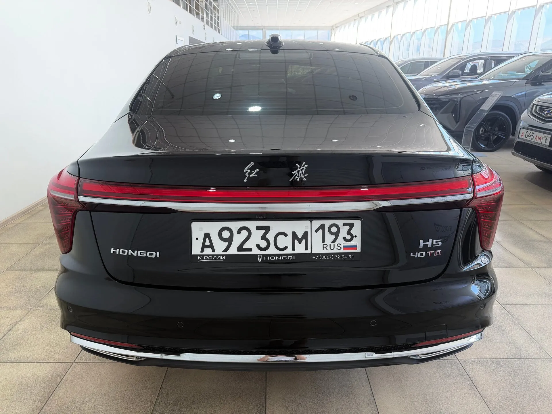Hongqi H5 — фото 5 из 44