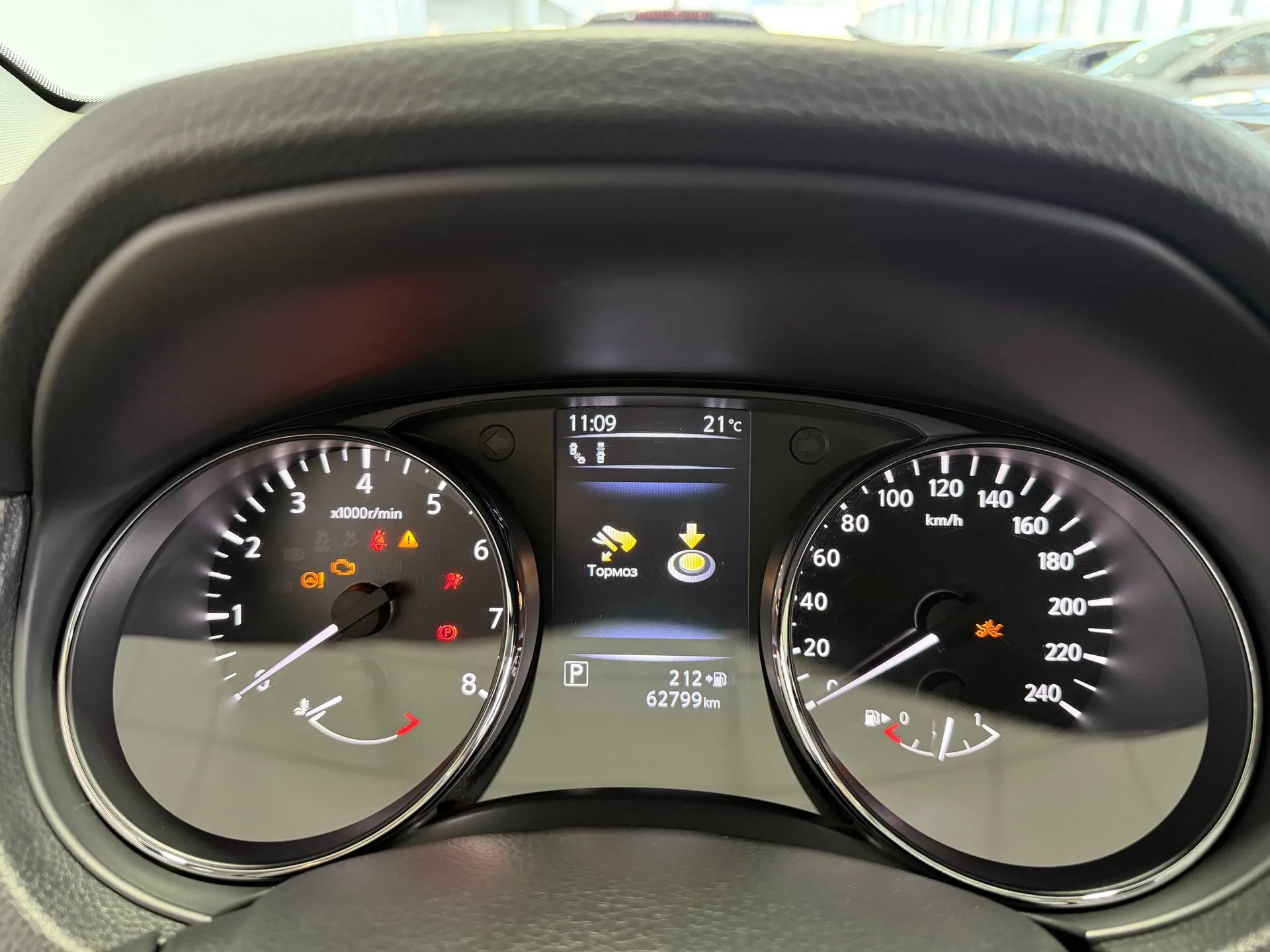 Nissan Qashqai — фото 12 из 36