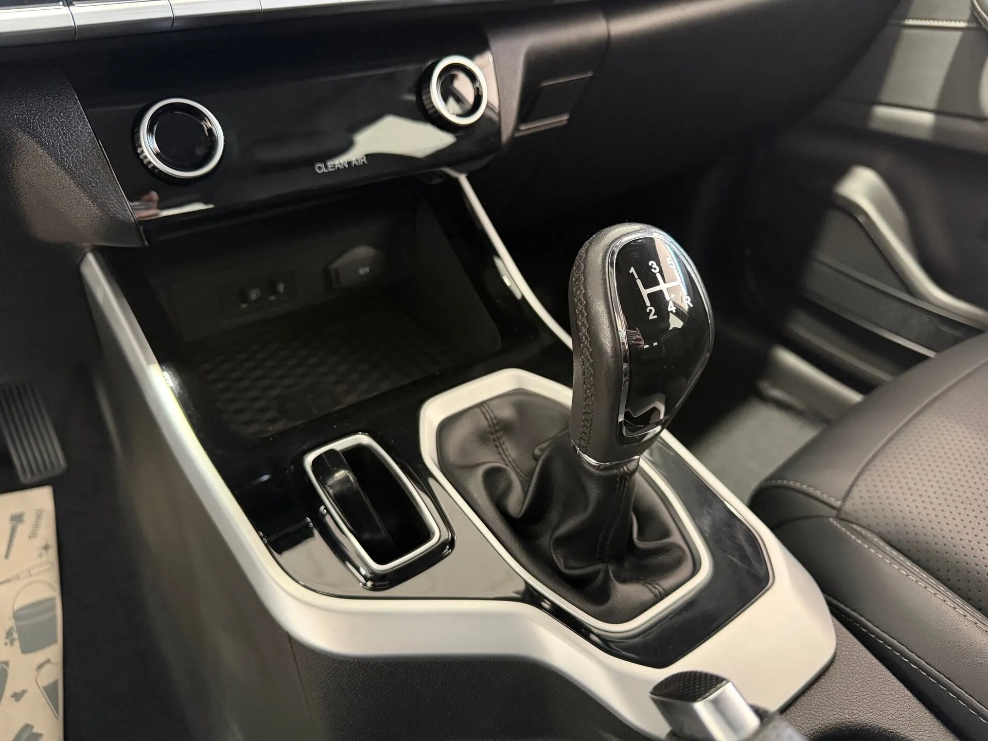 Chery Tiggo 4 Pro — фото 14 из 39