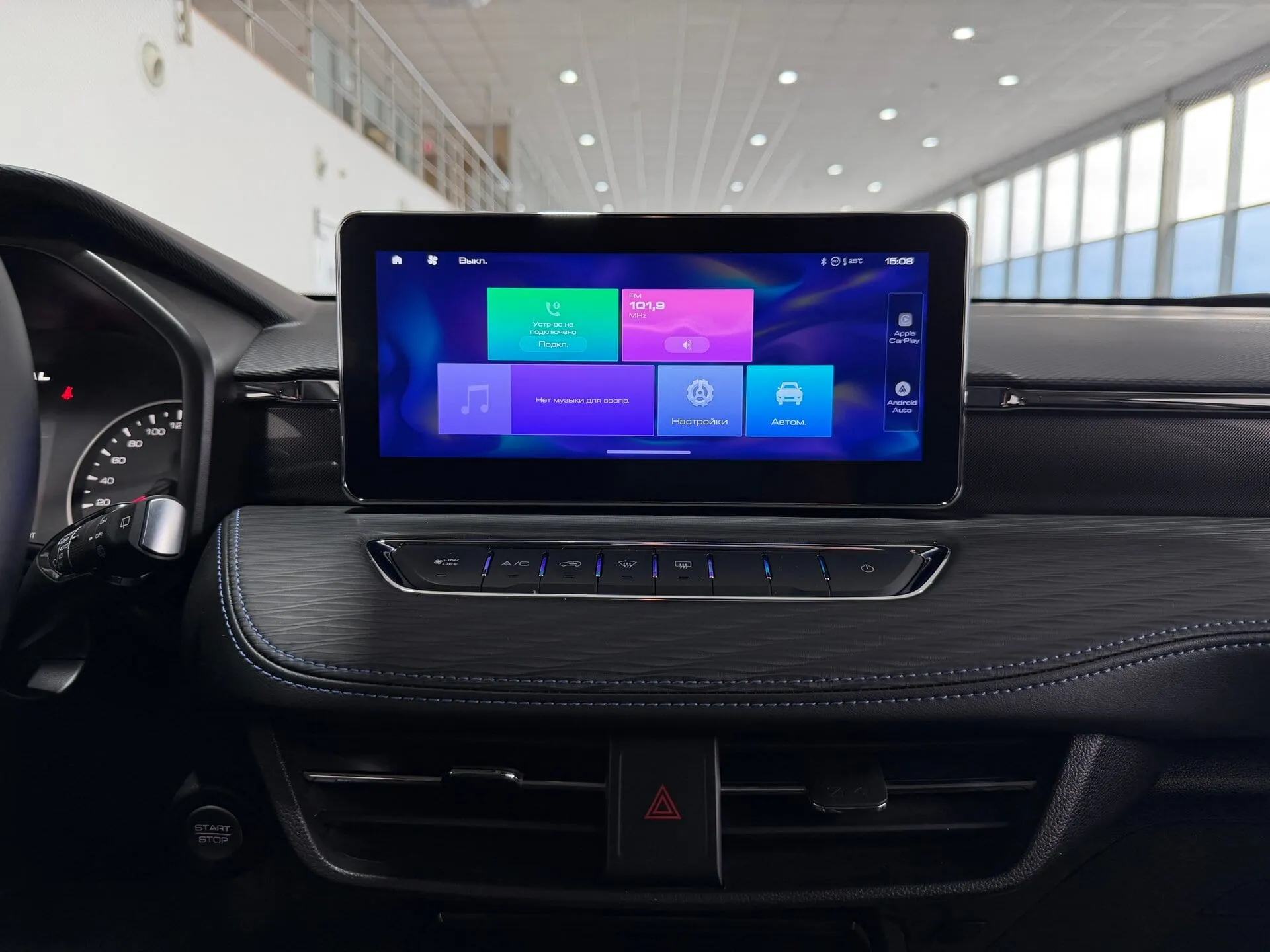 Haval Jolion — фото 13 из 36