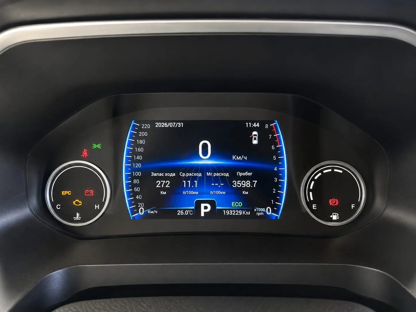 Chery Tiggo 8 — фото 12 из 40