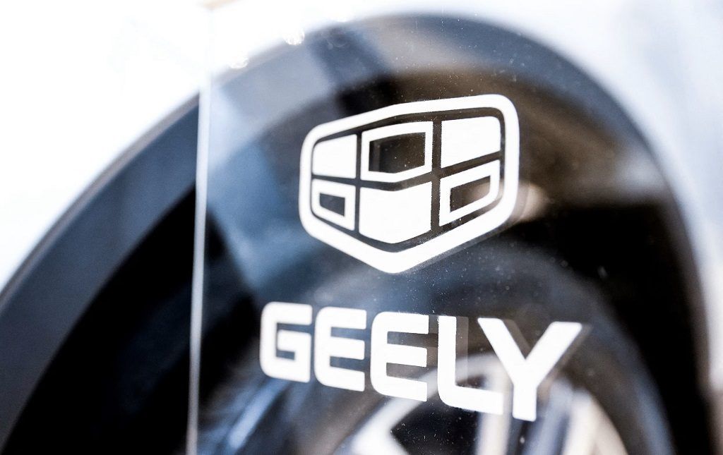 История Geely