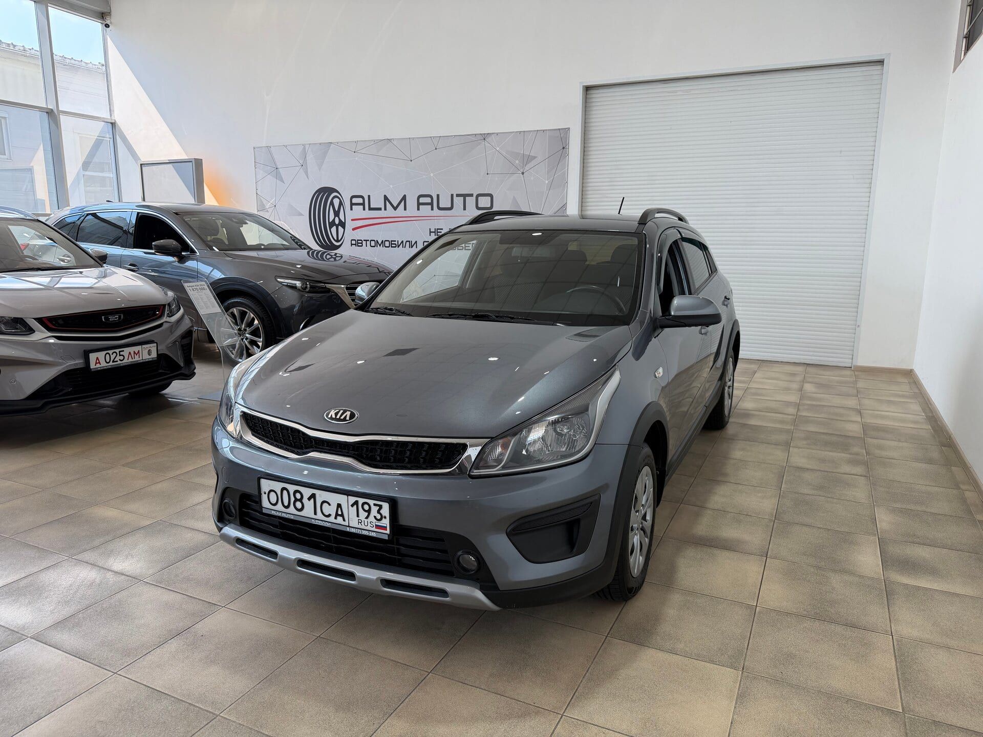Kia Rio 2020