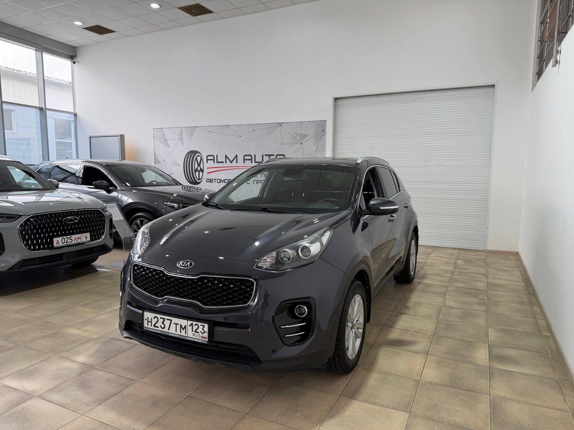 Kia Sportage 2017