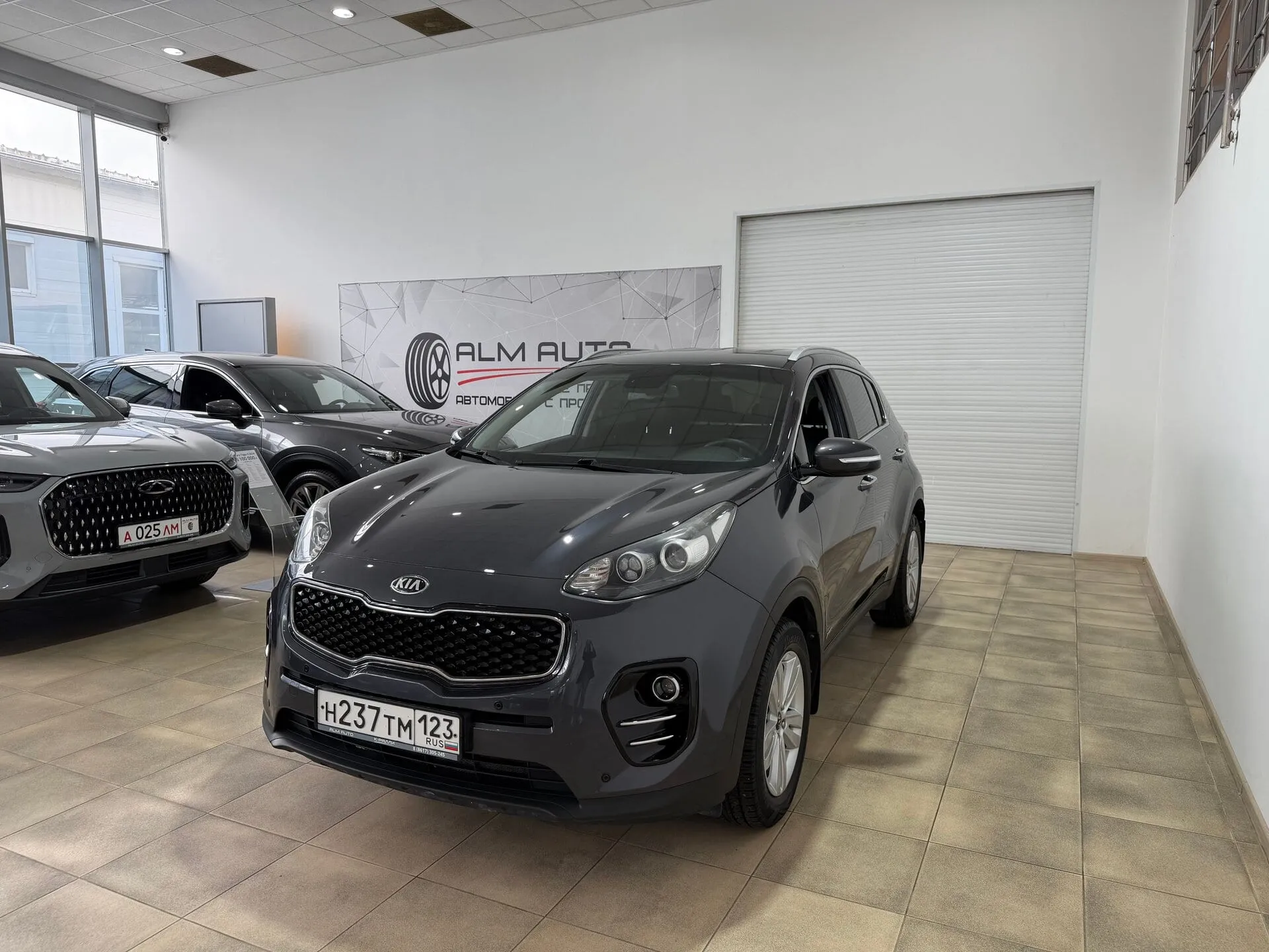 Kia Sportage 2017