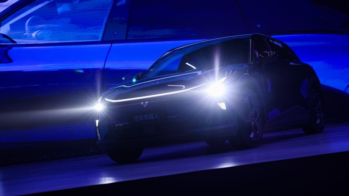 Концерн Geely