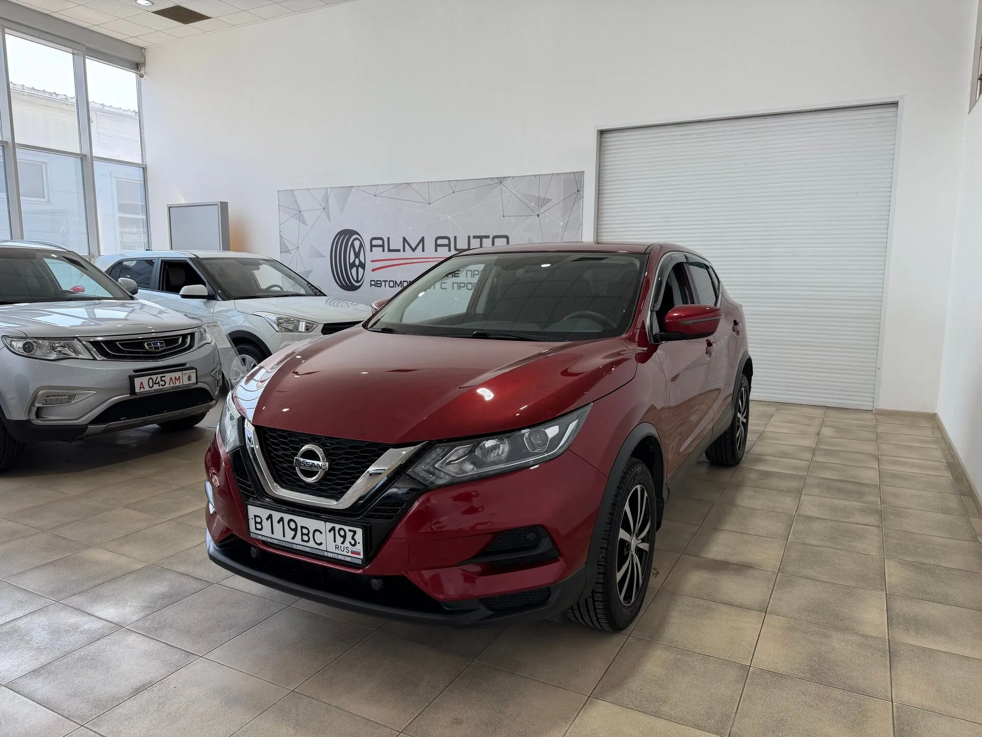 Nissan Qashqai 2020