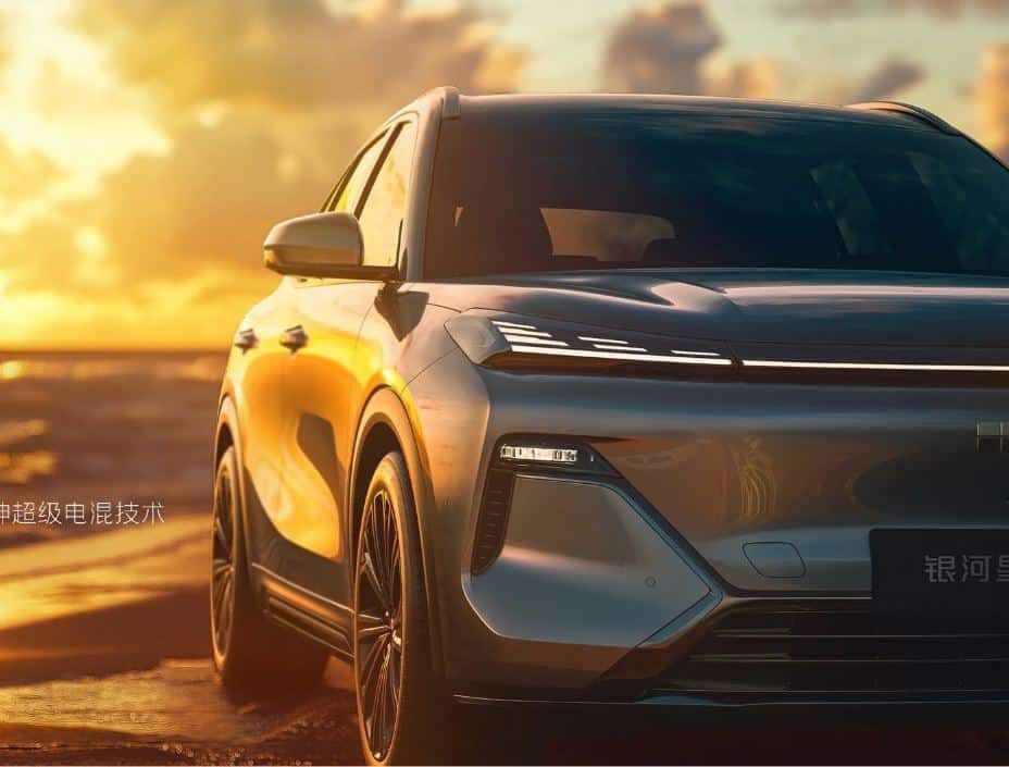 Новый гибрид от концерна Geely – Galaxy Starship 7