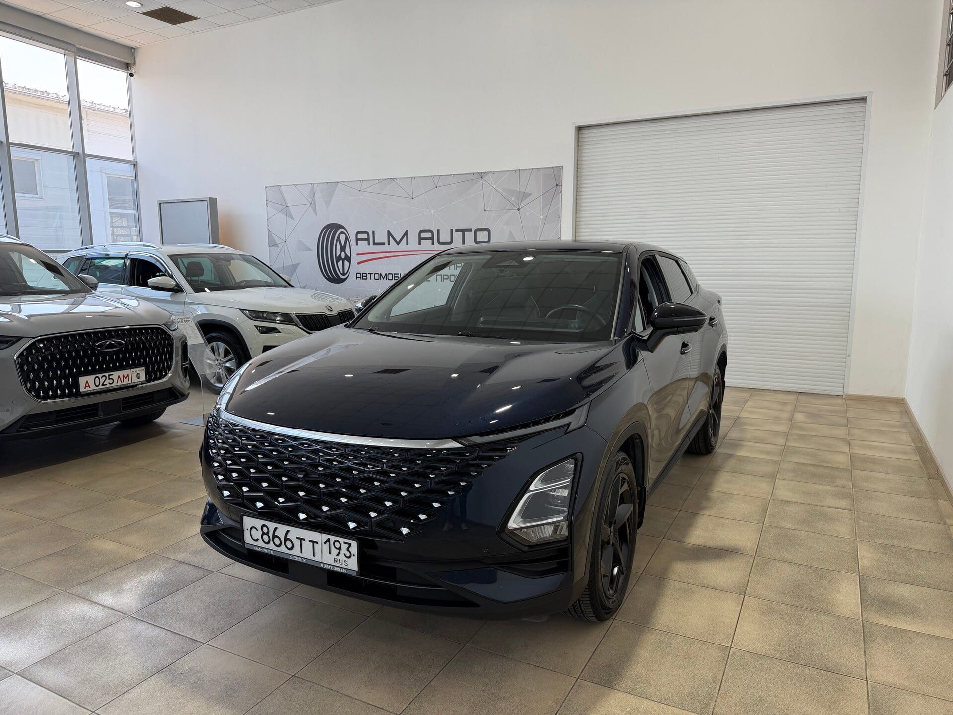 Omoda C5 2023
